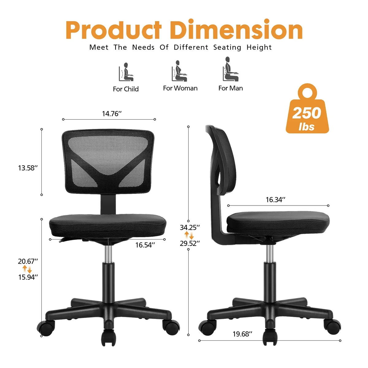 Labelled dimension diagram for the armless mesh office chair