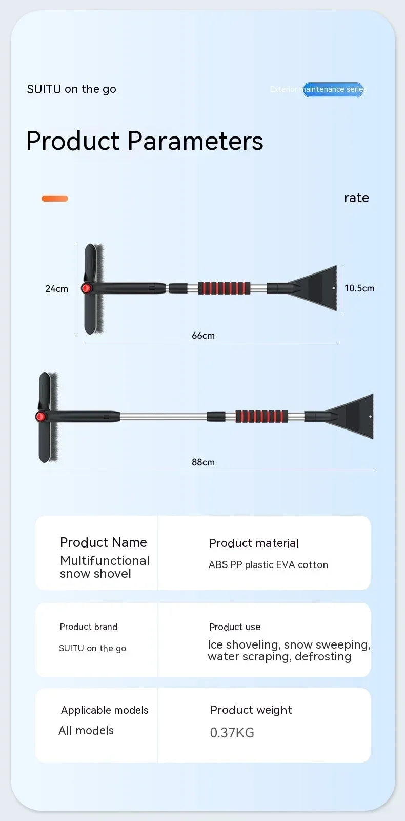 Extendable Snow Brush & Ice Scraper