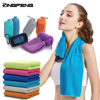 Cooling Towel - Quick Dry Microfiber Sports Towel
