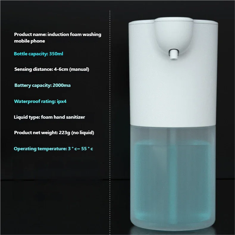 Touchless Foam Soap Dispenser