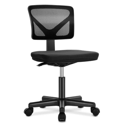 Armless Office Chair - Ergonomic Mesh Desk Chair (Black)