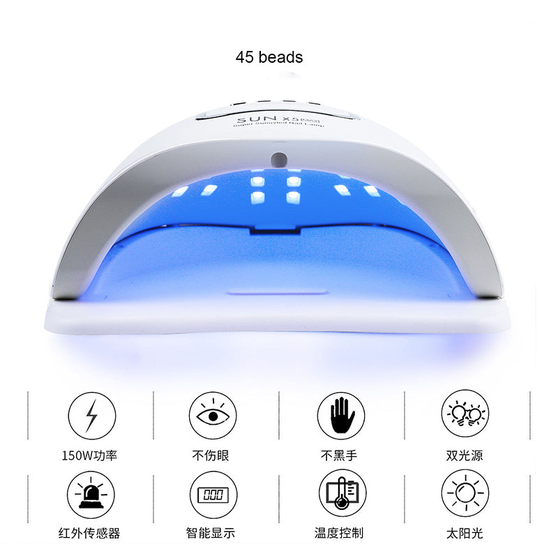 150W UV LED Nail Lamp - Professional Gel Nail Dryer