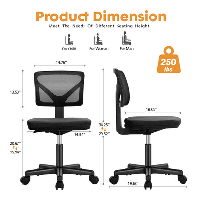 Armless Office Chair - Ergonomic Mesh Desk Chair (Black)