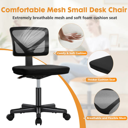 Armless Office Chair - Ergonomic Mesh Desk Chair (Black)