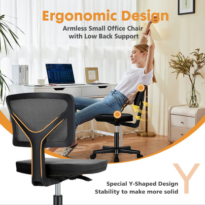 Armless Office Chair - Ergonomic Mesh Desk Chair (Black)