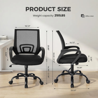 Ergonomic Desk Chair with Lumbar Support (Black)
