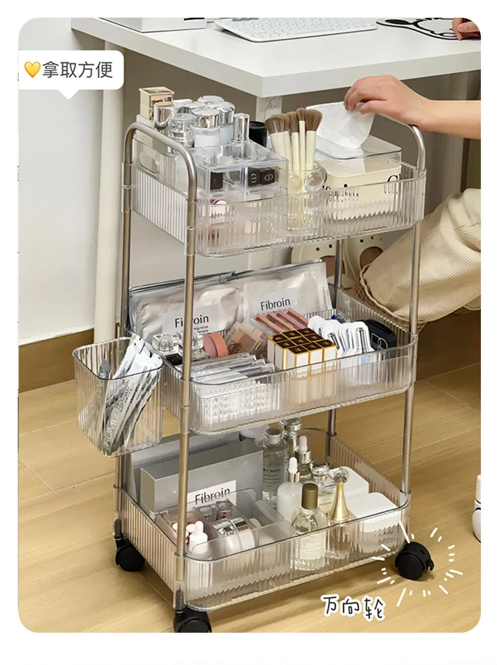 Rolling Multi-Tier Storage Cart