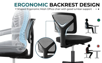 Armless Office Chair - Ergonomic Mesh Desk Chair (Black)