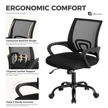 Ergonomic Desk Chair with Lumbar Support (Black)