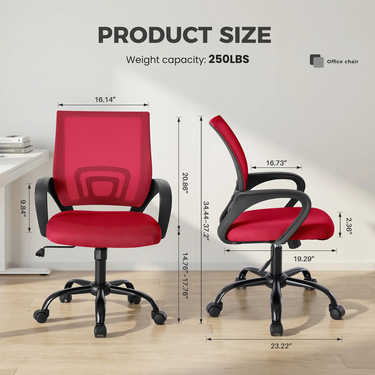 Red Office Chair - Ergonomic Mid Back Desk Chair