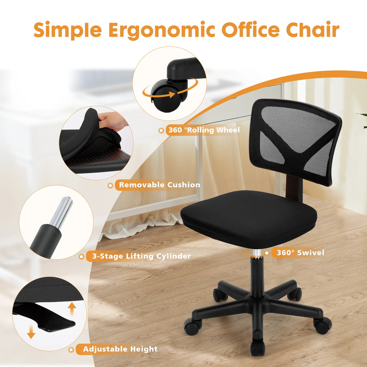 Armless Office Chair - Ergonomic Mesh Desk Chair (Black)