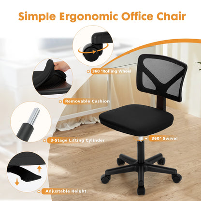 Armless Office Chair - Ergonomic Mesh Desk Chair (Black)